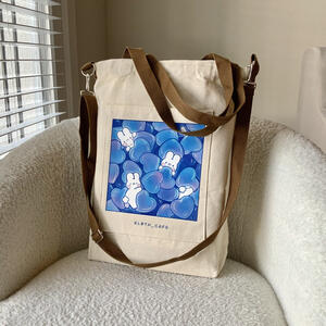 Blue Bun Heart Tote