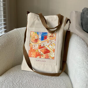 Convenience Store Tote Convenience Store Tote