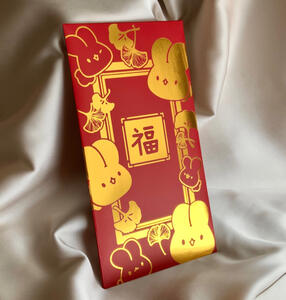 Red Ginkgo Envelope