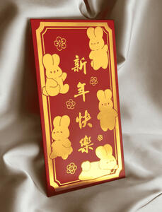 Red Bun Envelope